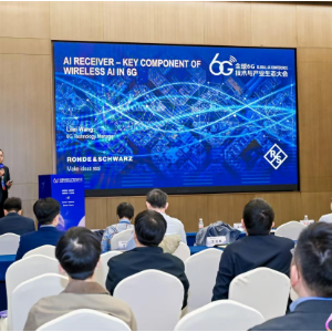 首个、首次、首台 本周我国多领域迎来硬核“上新”