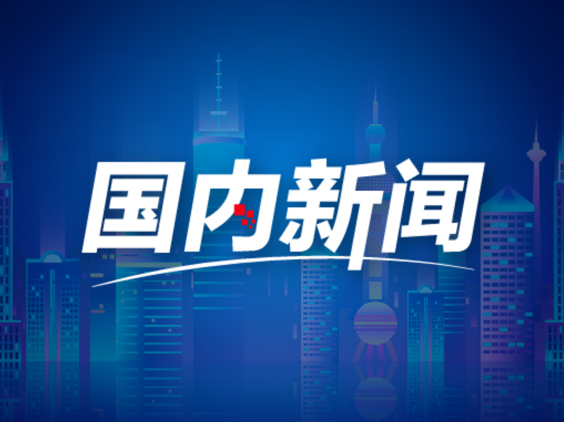 烟火长歌丨“宁”“波”打的电话正在通话中