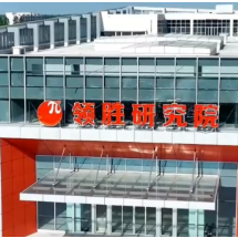 活力中国调研行 | 3天搞定新订单成品 看东台车间研发硬实力