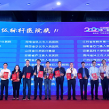 醴陵市中医院荣获“中国县市级标杆医院”等多项荣誉