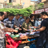 株洲市“三个集中”做好三调统一时点更新数据的核实整改