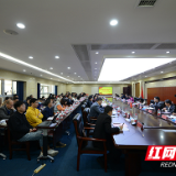 全国行业特色型大学马克思主义学院建设与学科发展研讨在株召开