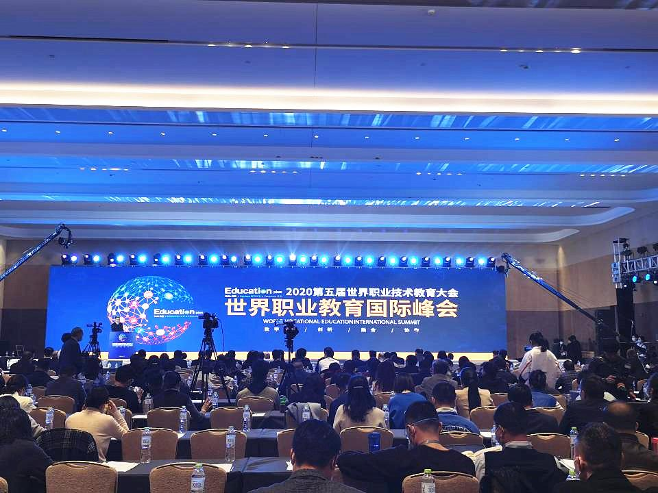 中国职业院校世界竞争力50强出炉 株洲三所学院上榜
