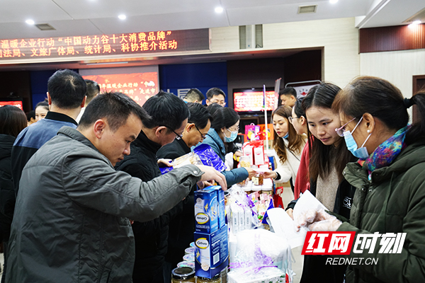 “中国动力谷十大消费品牌” 走进机关 干部职工带头消费