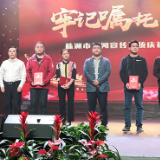 今天记者节，我们把头条留给自己！