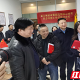 株洲仲裁委和民企法援工作站聘任15名志愿者助企业破难题