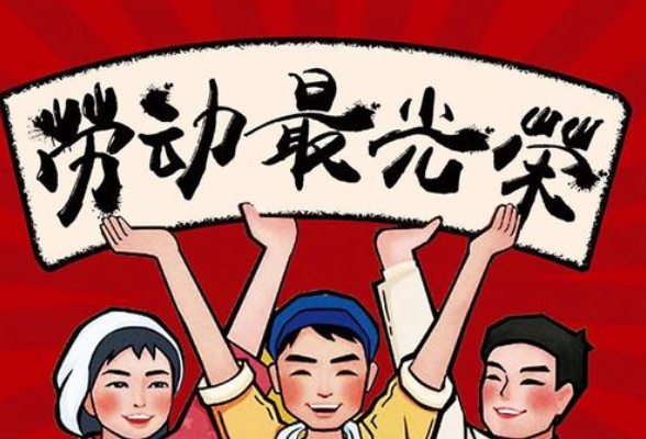 劳模精神耀三湘丨宾和明：让青春在普通的钳工岗位上闪光