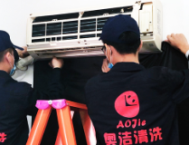 “奥洁清洗”为株洲驰援湖北医疗队英雄免费清洗家电