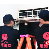 疫情过后场所杀菌消毒家电清洗成当务之急