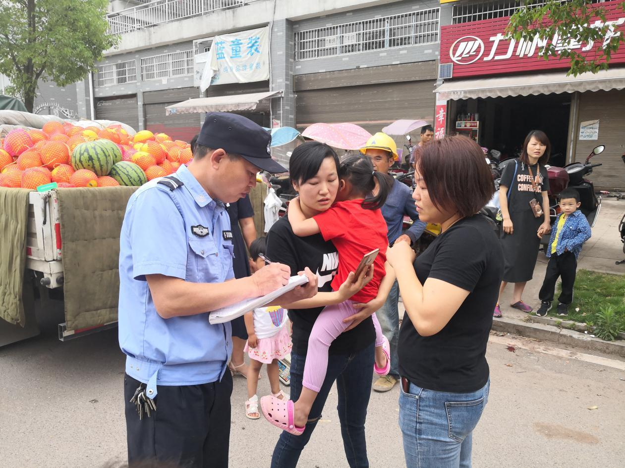 “民警村官”上线！4岁女孩1小时找到父母