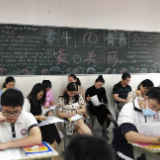 株洲市一中开展青年教师素养大赛暨第八届“教坛新秀”推选活动