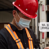 株洲税务“优服务 促发展”视频展播|天元税务：退税加速度 企业向远方