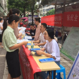 天元区多部门为居民解读城乡居民基本养老保险政策