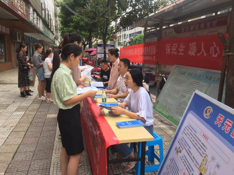 微信图片_20200712213229.jpg 微信图片_20200712213229.jpg