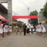 礼赞教师节 浓浓尊师意 白关中学举行庆祝第36个教师节主题活动