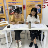 株洲市职工大学（工业学校）组织2020级新生入学考试
