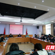 株洲道路临时泊位免费时间拟延长至30分钟