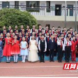 何家坳小学开展“我和祖国共成长”班本展示活动