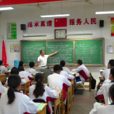 渌口区：日光灯“下课” 护眼灯“上岗”