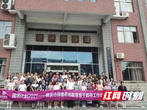 隆兴小学：做好“五增” 力促“双减”