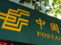 邮储银行株洲市分行：服务实体经济 助力小微企业