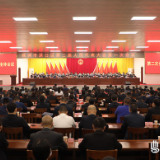 渌口区二届人大一次会议举行第二次全体会议