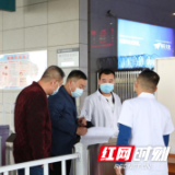 株洲市交通运输部门督查交通运输疫情防控工作