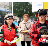 株洲市2021年文明殡葬宣传进社区(村)活动宣传小分队走进雷打石和三门镇