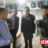 最高奖励1000万！株洲经开区率先修订上市扶持政策
