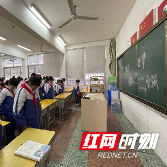 樟树坪小学进行国家公祭日主题活动