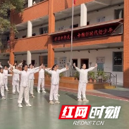 龙泉小学：“武”动大课间 尽显武术特色