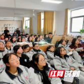 株洲市第十八中学：以美育人—美育教研促发展