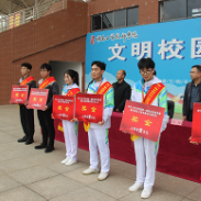 湖南工贸技师学院表彰全国第一届职业技能大赛该校获奖师生
