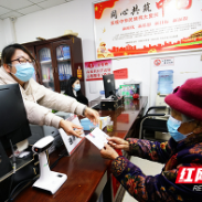  株洲经开区与长沙雨花区政务服务实现“跨市通办”