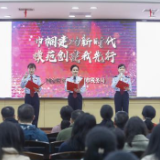 株洲税务：奋斗写就巾帼志 逐梦飞扬新征程