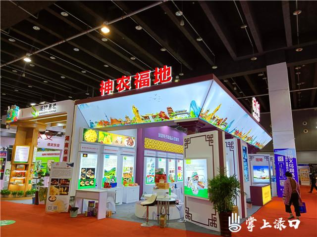 厉害！渌口区这两家企业应邀参加中国国际电子商务博览会