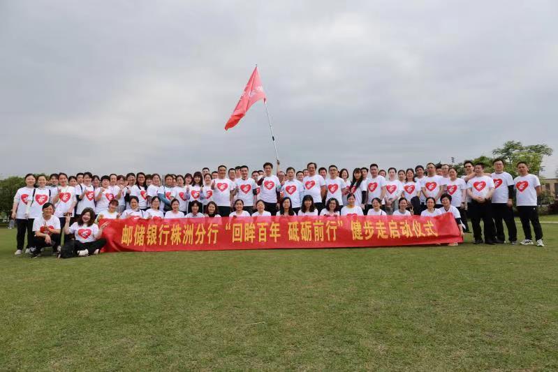 微信图片_20210422220117.jpg
