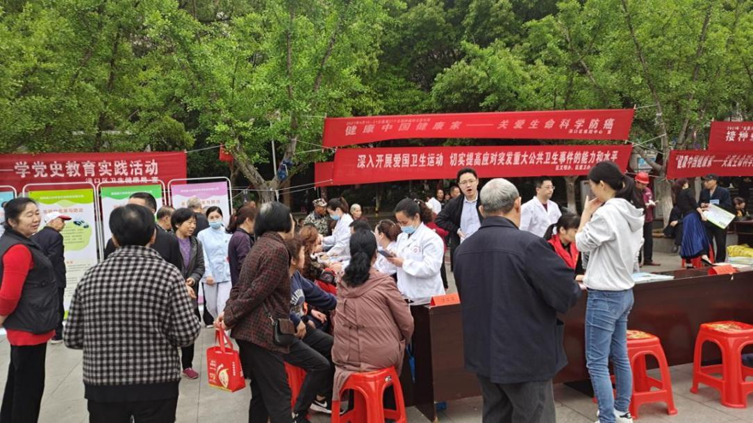 渌口区开展第33个爱卫月宣传活动