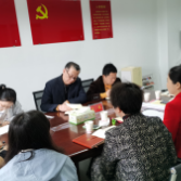 荷塘区委党史学习教育巡回指导组到区妇幼督导党史学习教育工作 