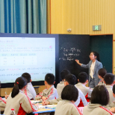 株洲市初中数学教师课堂竞赛决赛在菱溪中学举行