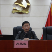 株洲市自然资源和规划局举办党史学习教育专题宣讲报告会