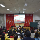 党史学习教育市委宣讲团到市南方中学开展宣讲