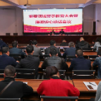 抓早抓小 咬耳扯袖 这所学校敲响自律“警钟”