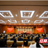 党史学习教育省委宣讲团宣讲报告会走进醴陵