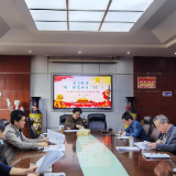 株洲市九方中学举办党史学习教育