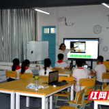 贺家土小学荣获第八届株洲市青少年机器人竞赛“优秀组织单位”