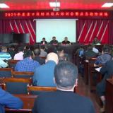 渌口区举办防汛抗旱应急演练