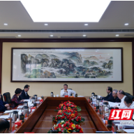 快讯丨株洲市委常委会召开会议 研究环境问题整改等工作