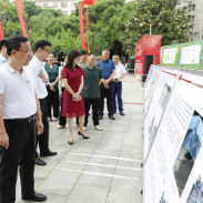 渌口区举行“百年巨变·让档案说话”主题图片展