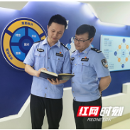 【株洲公安】张鹏：追梦警察蓝 不变赤子心